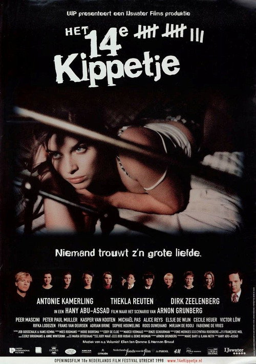 Movie poster for The Fourteenth Chick (1998)