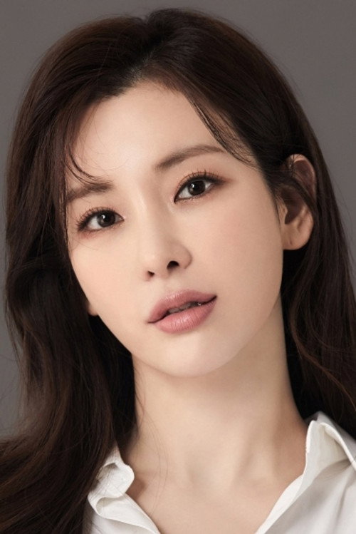 Jung Sun-ah profile
