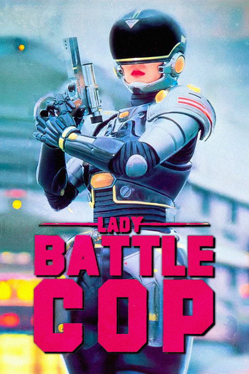 Movie poster for Lady Battle Cop (1990)