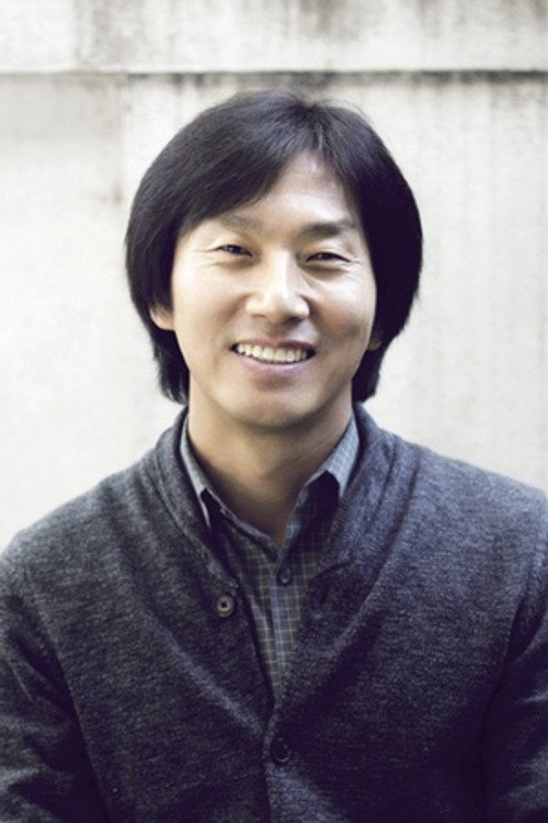 Photo of Lee Eun, Production