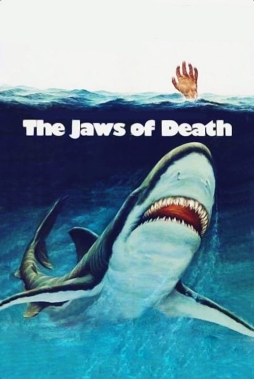 Movie poster for Mako: The Jaws of Death (1976)