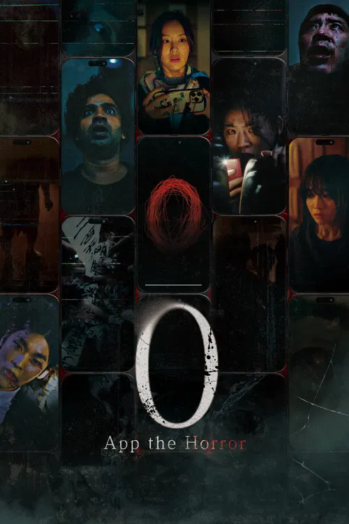 Movie poster for App the Horror (2026)