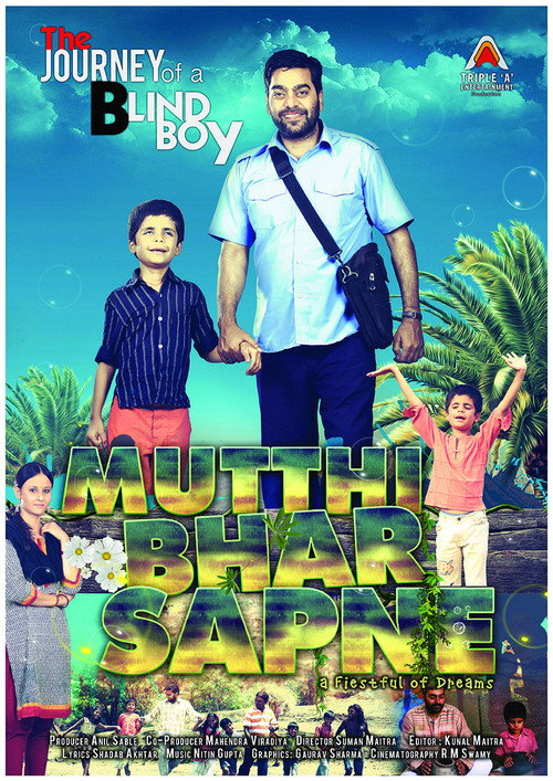 Movie poster for Mutthi Bhar Sapne (2013)