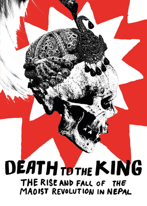Movie poster for Death to the King (2025)