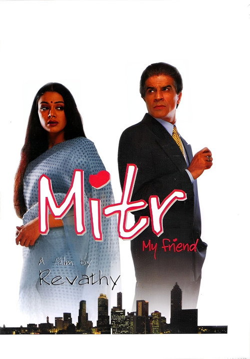 Movie poster for Mitr, My Friend (2002)