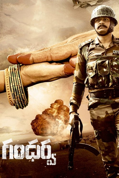 Movie poster for Gandharwa (2022)