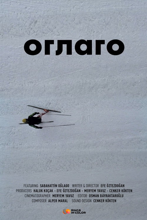 Movie poster for Oglago (2021)