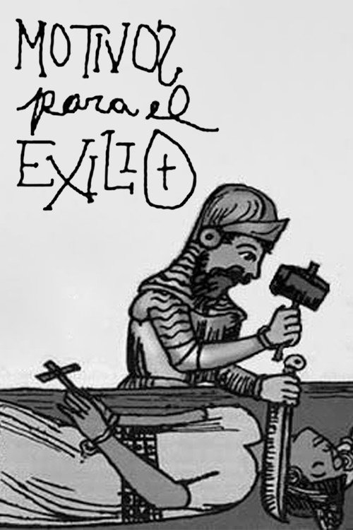 Movie poster for Motivos para el exilio (2007)