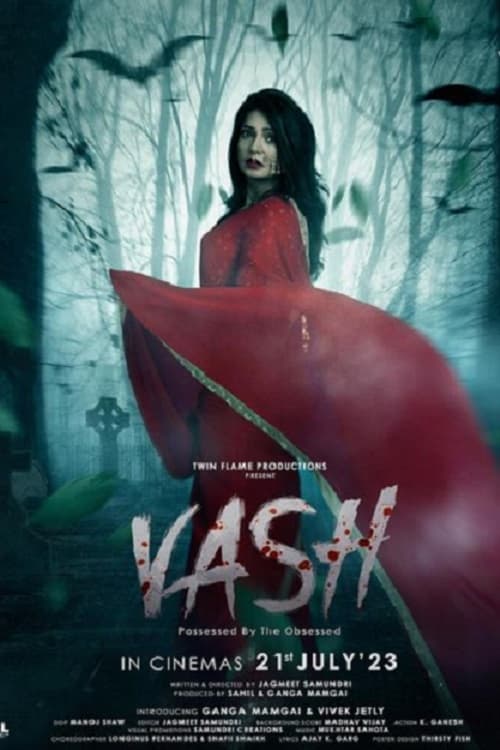 Movie poster for Vash (2023)