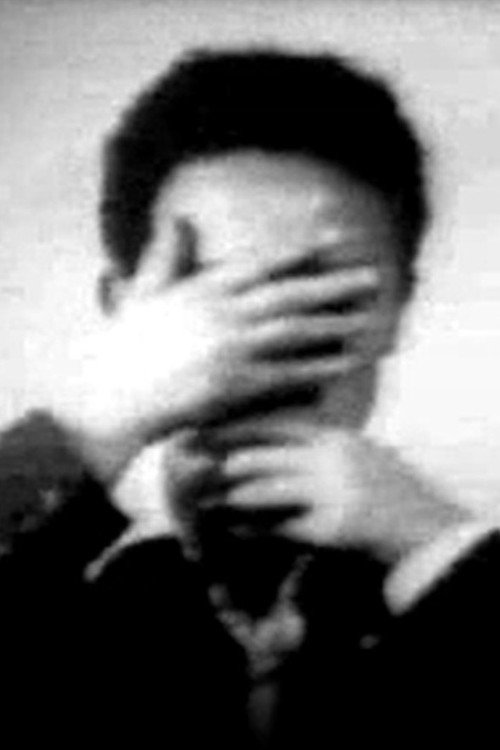 Movie poster for Nam June Paik (1962)