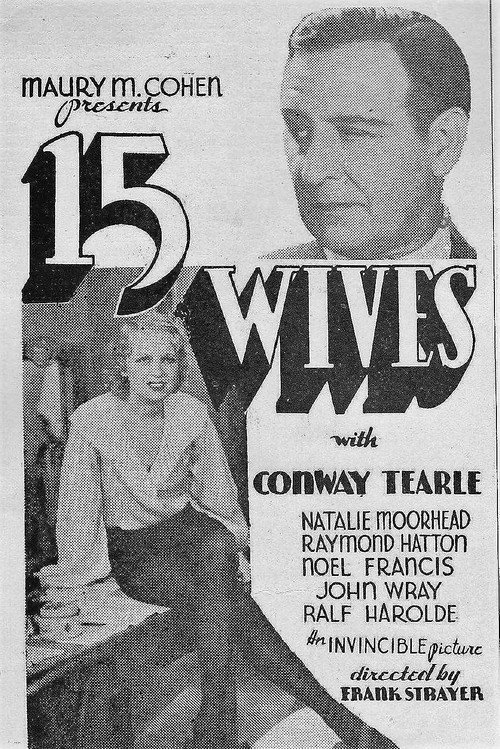 Movie poster for Fifteen Wives (1934)