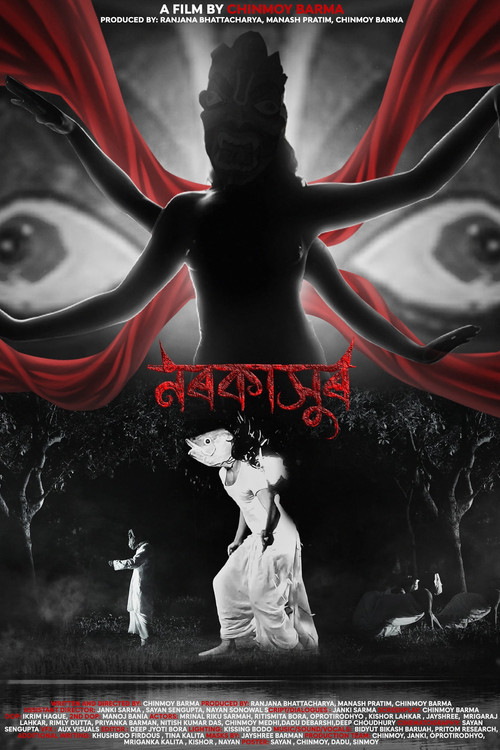 Movie poster for Narakasur (2024)