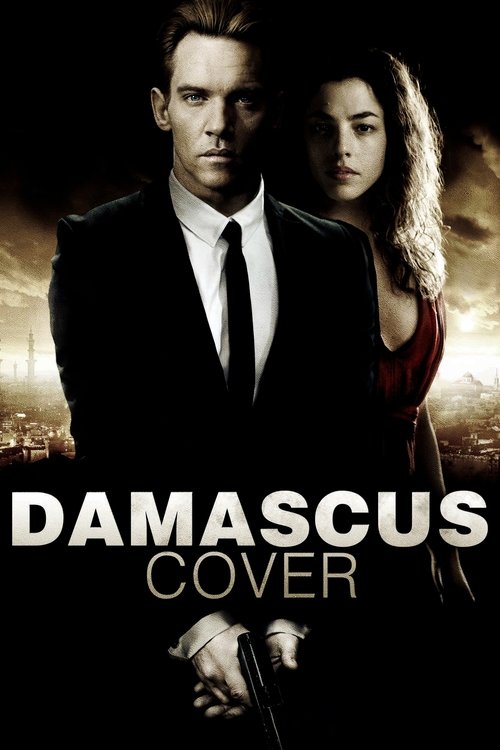 Movie poster for Damascus Cover (2017)
