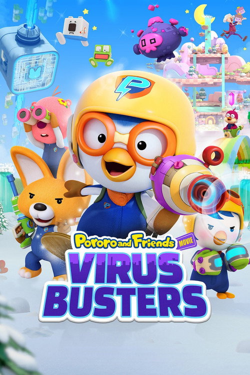 Movie poster for Pororo and Friends: Virus Busters (2022)