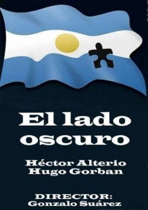 Movie poster for El Lado Oscuro (1991)