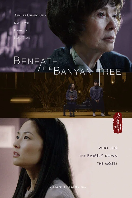 Movie poster for Beneath the Banyan Tree (2021)