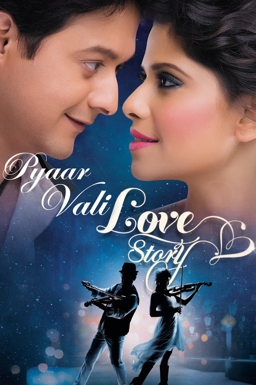 Movie poster for Pyaar Vali Love Story (2014)
