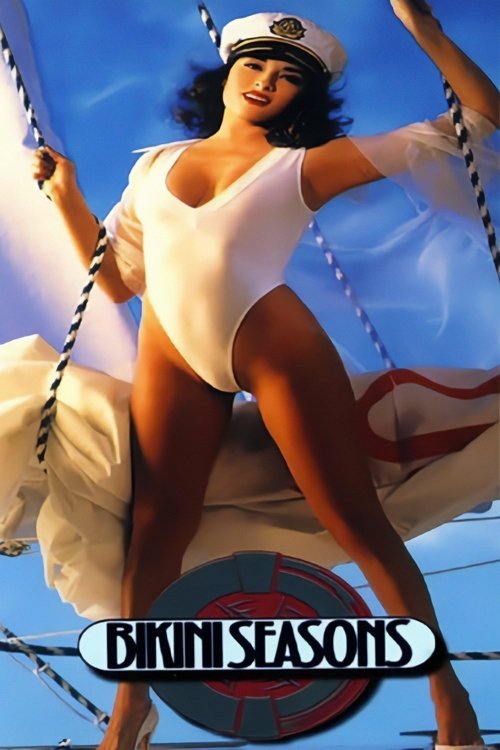 Movie poster for Bikini Seasons (1993)