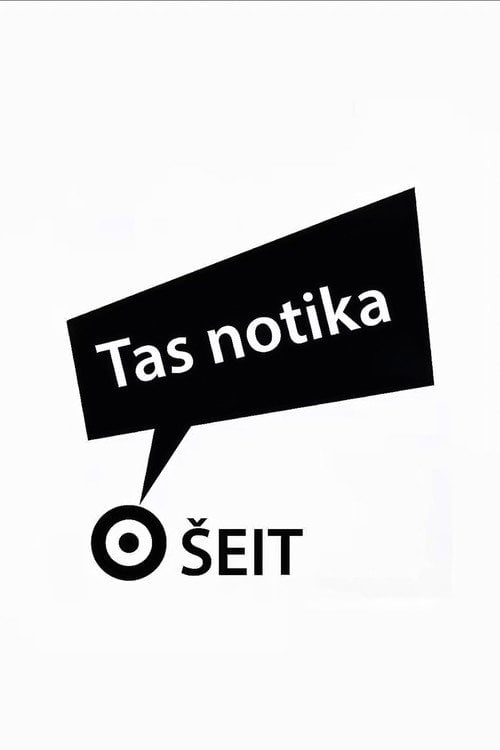 Series poster for Tas notika šeit (2018)