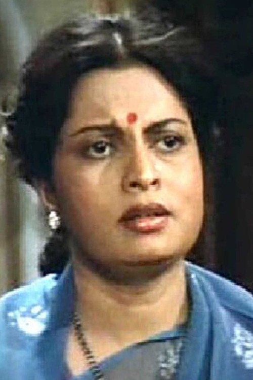 Photo of Gita Siddharth, Acting
