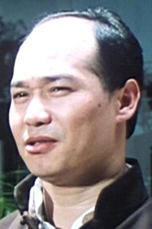 Photo of King Lee King-Chu, Acting