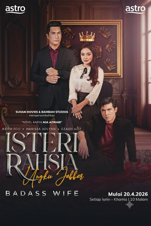 Series poster for Isteri Rahsia Ungku Jabbar (2026)