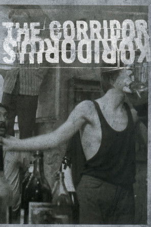 Movie poster for The Corridor (1995)