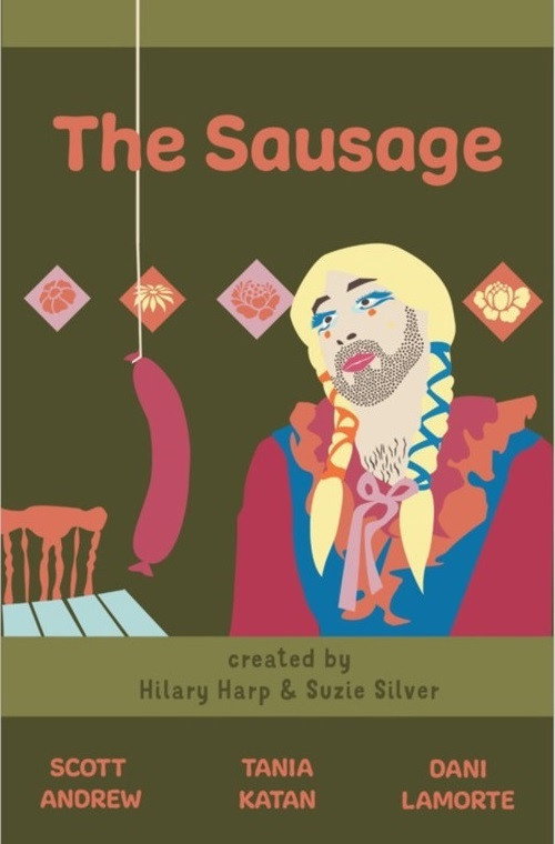 Movie poster for The Sausage (2015)
