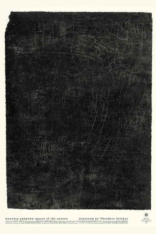 Movie poster for Square of the Unseen (2026)