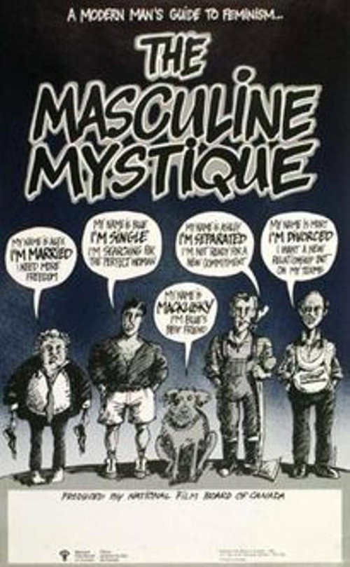 Movie poster for The Masculine Mystique (1984)