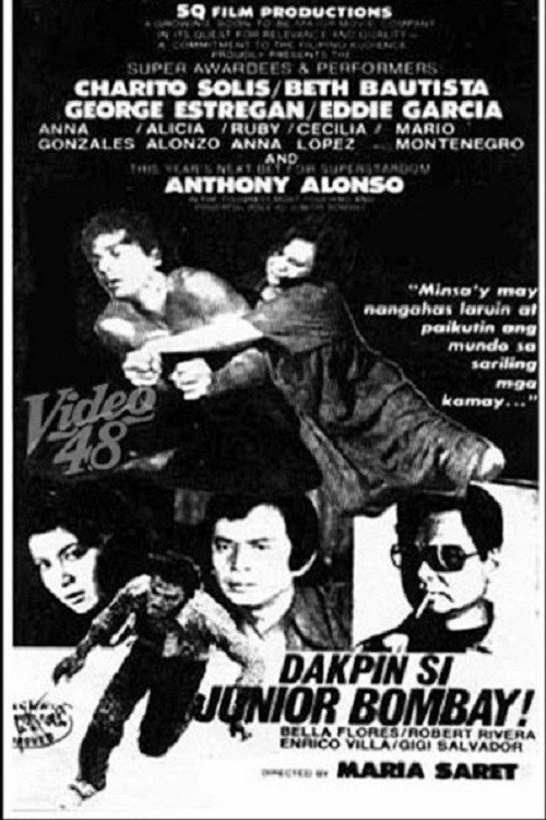 Movie poster for Arrest Junior Bombay! (1979)