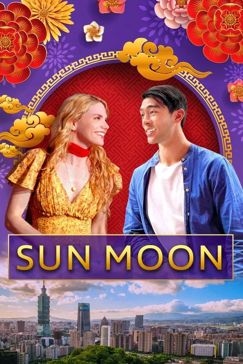 Movie poster for Sun Moon (2023)