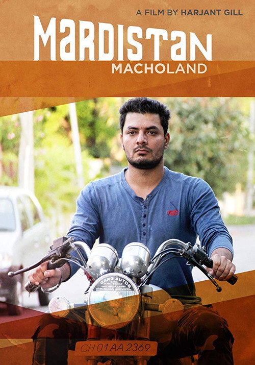 Movie poster for Mardistan (2014)