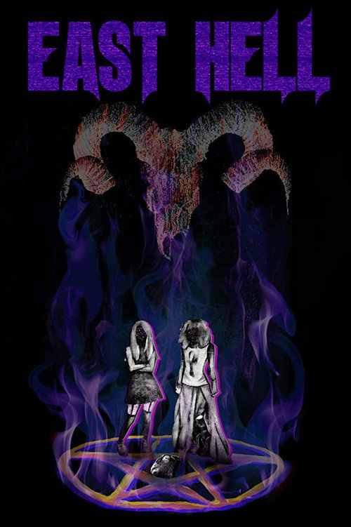 Movie poster for East Hell (2017)