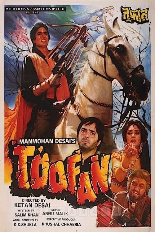 Movie poster for Toofan (1989)