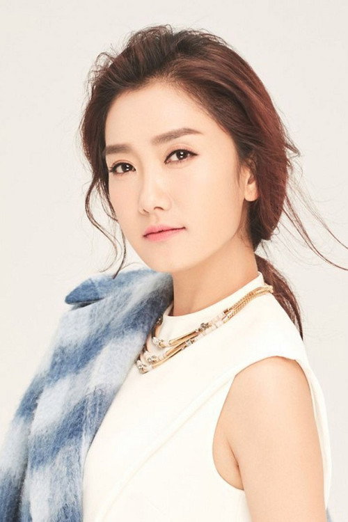 Yangwei Linghua profile