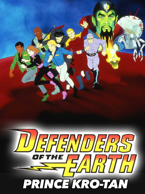 Movie poster for Defenders of the Earth: Prince Kro-Tan (1987)