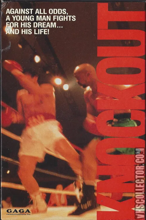 Movie poster for Knockout (1989)