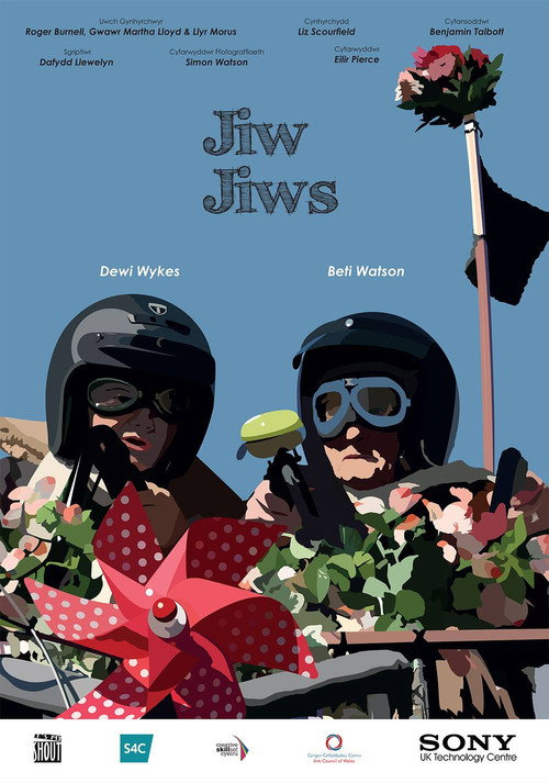 Movie poster for Jiw Jiws (2014)