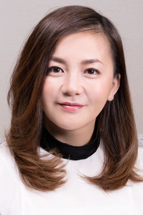 Photo of Tomomi Kahara, Acting