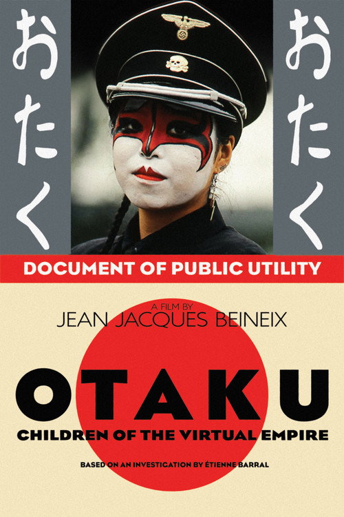 Movie poster for Otaku - Children of the Virtual Empire (1994)