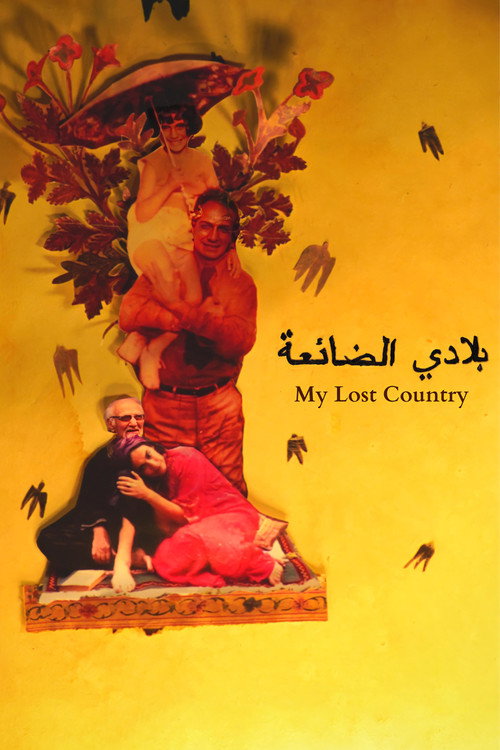 Movie poster for My Lost Country (2022)