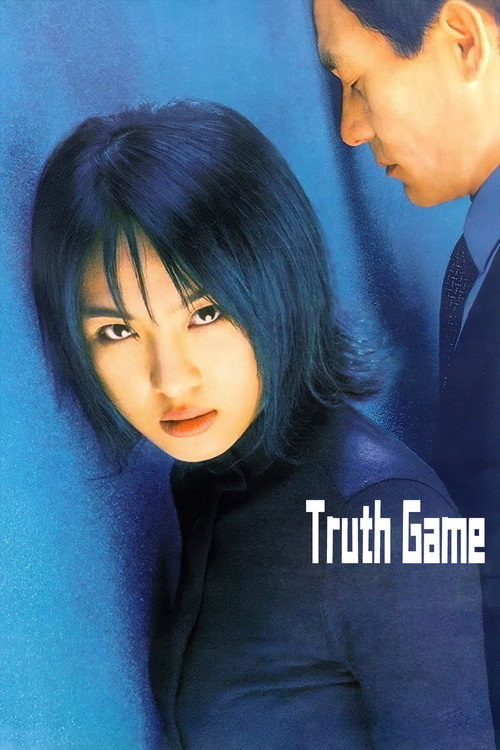 Movie poster for Truth Game (2000)