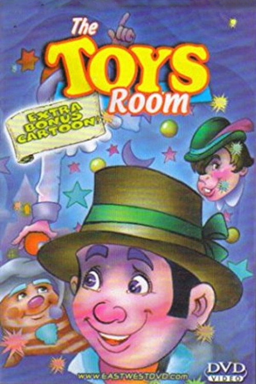 Movie poster for The Toys Room (1996)