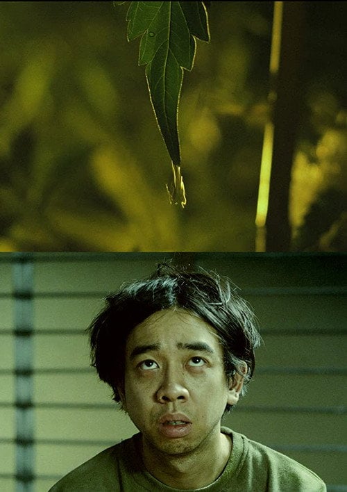 Movie poster for The Trip (2013)