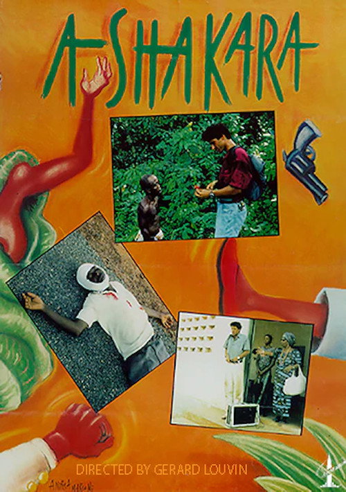 Movie poster for Ashakara (1991)