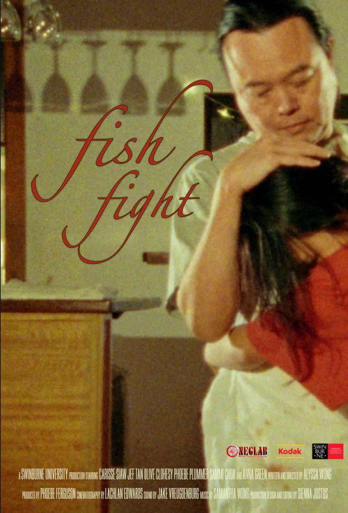Movie poster for Fish Fight (2025)