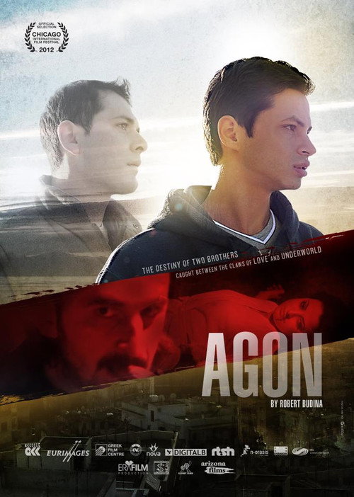 Movie poster for Agon (2012)