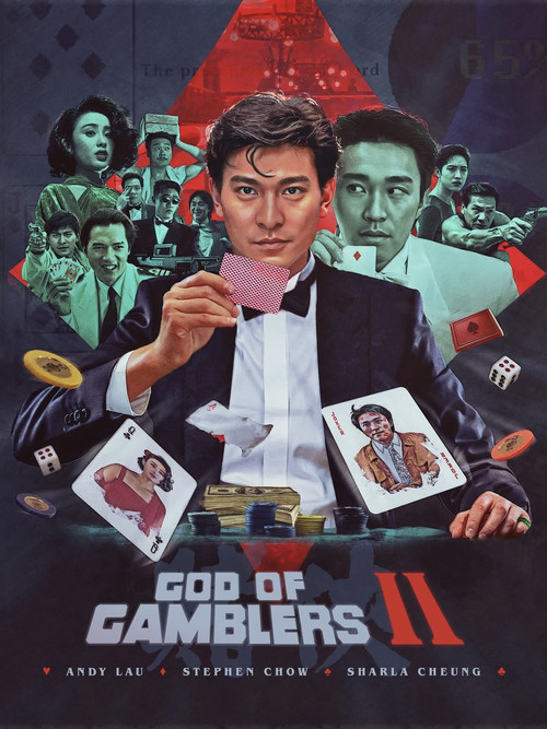 Movie poster for God of Gamblers II (1990)