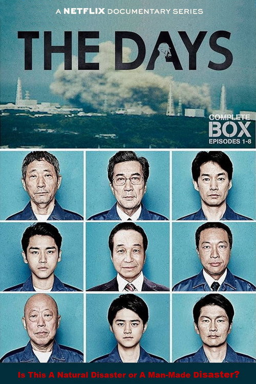 Series poster for THE DAYS (2023)
